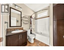 6281 Lower Elk Valley Road, Sparwood, BC V0B2G3 Photo 25
