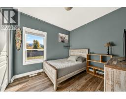 6281 Lower Elk Valley Road, Sparwood, BC V0B2G3 Photo 21