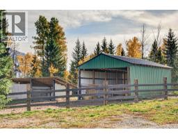 6281 Lower Elk Valley Road, Sparwood, BC V0B2G3 Photo 59