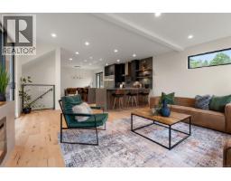 Pantry - 2 2215 Greenlands Rd, Saanich, BC V8N1T6 Photo 8