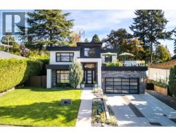 3015 Eastdowne Rd, Oak Bay, BC V8R5S1 Photo 21