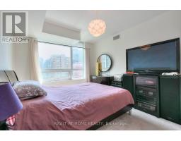 2005 - 208 Enfield Place, Mississauga, ON L5B0G8 Photo 13