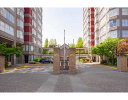 905 11910 80 Avenue, Delta, BC V4C1Y2 Photo 39