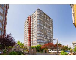 905 11910 80 Avenue, Delta, BC V4C1Y2 Photo 8