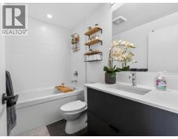 606 3229 St Johns Street, Port Moody, BC V3H0M4 Photo 18