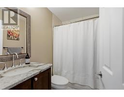 969 Queen St # 205, Sault Ste  Marie, ON P6A2C2 Photo 14