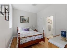 969 Queen St # 205, Sault Ste  Marie, ON P6A2C2 Photo 15