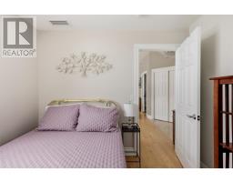 969 Queen St # 205, Sault Ste  Marie, ON P6A2C2 Photo 22