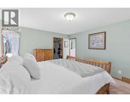 3pc Bathroom - 79 Meadow View Road, Bragg Creek, AB T0L0K0 Photo 15
