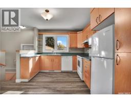 1510 Isabella Street E, Saskatoon, SK S7J0B9 Photo 13