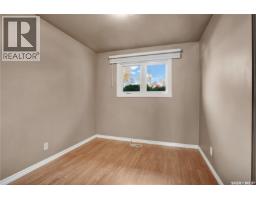 1510 Isabella Street E, Saskatoon, SK S7J0B9 Photo 21