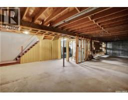 1510 Isabella Street E, Saskatoon, SK S7J0B9 Photo 23