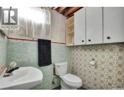 1510 Isabella Street E, Saskatoon, SK S7J0B9 Photo 26