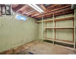 1510 Isabella Street E, Saskatoon, SK S7J0B9 Photo 27
