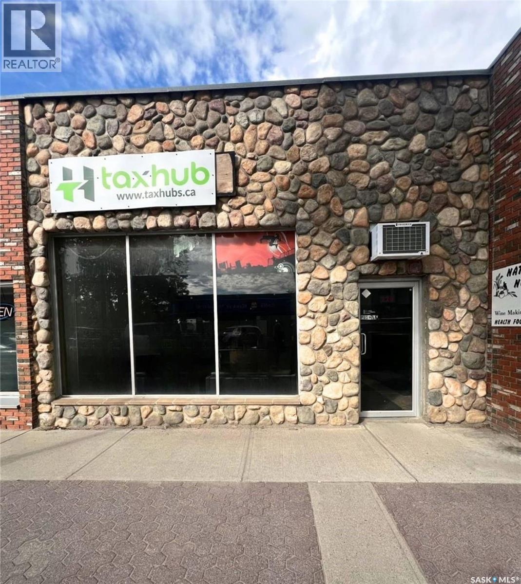 220 Central AVENUE N, Swift Current