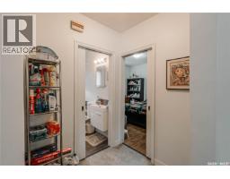 127 107th Street W, Saskatoon, SK S7N1P2 Photo 12