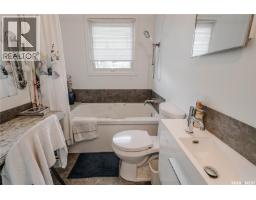 127 107th Street W, Saskatoon, SK S7N1P2 Photo 13