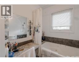 127 107th Street W, Saskatoon, SK S7N1P2 Photo 14