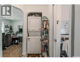 127 107th Street W, Saskatoon, SK S7N1P2 Photo 15