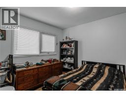 127 107th Street W, Saskatoon, SK S7N1P2 Photo 16