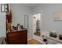 127 107th Street W, Saskatoon, SK S7N1P2 Photo 18