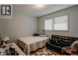 127 107th Street W, Saskatoon, SK S7N1P2 Photo 19