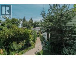 127 107th Street W, Saskatoon, SK S7N1P2 Photo 25