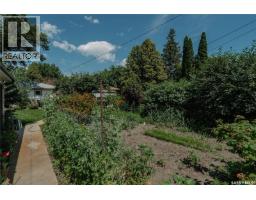 127 107th Street W, Saskatoon, SK S7N1P2 Photo 27