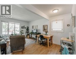 127 107th Street W, Saskatoon, SK S7N1P2 Photo 7