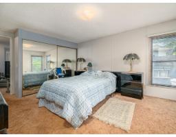 9 8670 156 Street, Surrey, BC V3S3S1 Photo 16