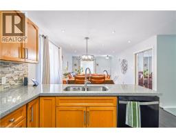 142 Marlborough Street, Brantford, ON N3S7Y2 Photo 11