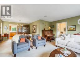 Laundry room - 5179 Del Monte Ave, Saanich, BC V8Y1X3 Photo 9