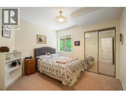 5179 Del Monte Ave, Saanich, BC V8Y1X3 Photo 30