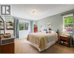 5179 Del Monte Ave, Saanich, BC V8Y1X3 Photo 21