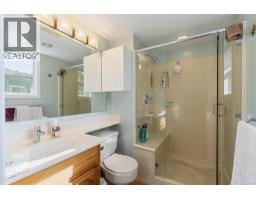 5179 Del Monte Ave, Saanich, BC V8Y1X3 Photo 23