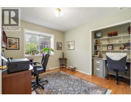 5179 Del Monte Ave, Saanich, BC V8Y1X3 Photo 25