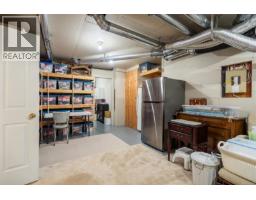 5179 Del Monte Ave, Saanich, BC V8Y1X3 Photo 33