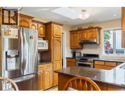 Family room - 5179 Del Monte Ave, Saanich, BC V8Y1X3 Photo 14