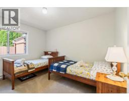 5179 Del Monte Ave, Saanich, BC V8Y1X3 Photo 24