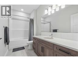 1369 Pacific Circle W - photo 17
