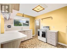 Recreational, Games room - 742 Cork Street, Ottawa, ON K1G1X9 Photo 10