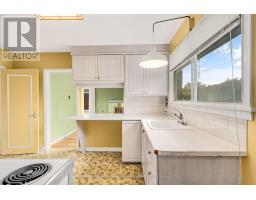 742 Cork Street, Ottawa, ON K1G1X9 Photo 13