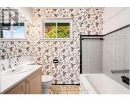 742 Cork Street, Ottawa, ON K1G1X9 Photo 21