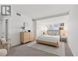 12 - 207 Stratas Court, Ottawa, ON K2L3K5 Photo 20