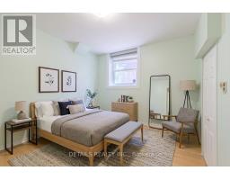 285 Columbus Avenue, Ottawa, ON K1K1P3 Photo 31