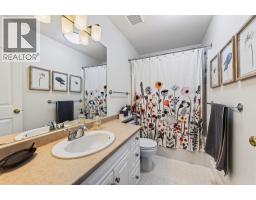 845 Bramble Place, Kamloops, BC V1S1Y6 Photo 29