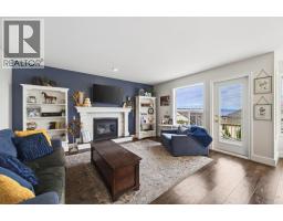 4pc Bathroom - 845 Bramble Place, Kamloops, BC V1S1Y6 Photo 8