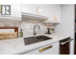 3 290 Newport Drive, Port Moody, BC V3H5N2 Photo 12
