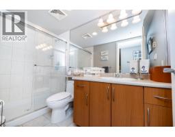 3 290 Newport Drive, Port Moody, BC V3H5N2 Photo 22