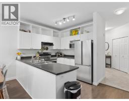 206 2109 Rowland Street, Port Coquitlam, BC V3C6J4 Photo 10
